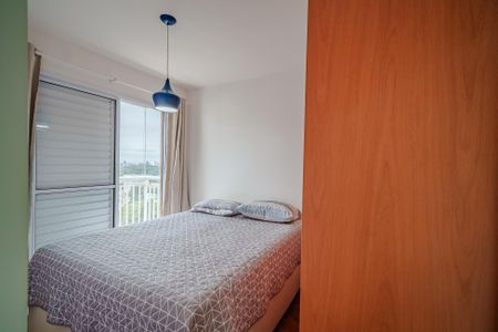Apartamento para alugar com 57m², 2 quartos e 1 vaga Apartamento para alugar com 57m², 2 quartos e 1 vagaSuíte