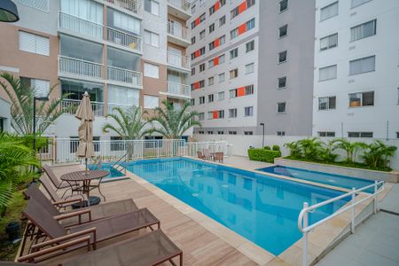 Apartamento para alugar com 57m², 2 quartos e 1 vaga Apartamento para alugar com 57m², 2 quartos e 1 vagaÁrea comum - Piscina