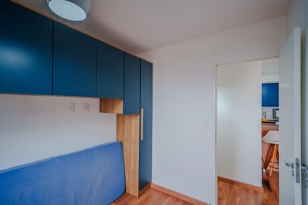 Apartamento para alugar com 57m², 2 quartos e 1 vaga Apartamento para alugar com 57m², 2 quartos e 1 vagaQuarto