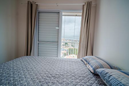 Apartamento para alugar com 57m², 2 quartos e 1 vaga Apartamento para alugar com 57m², 2 quartos e 1 vagaSuíte