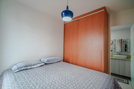 Apartamento para alugar com 57m², 2 quartos e 1 vaga Apartamento para alugar com 57m², 2 quartos e 1 vagaSuíte