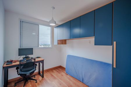 Apartamento para alugar com 57m², 2 quartos e 1 vaga Apartamento para alugar com 57m², 2 quartos e 1 vagaQuarto