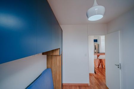 Apartamento para alugar com 57m², 2 quartos e 1 vaga Apartamento para alugar com 57m², 2 quartos e 1 vagaQuarto