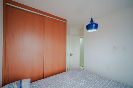 Apartamento para alugar com 57m², 2 quartos e 1 vaga Apartamento para alugar com 57m², 2 quartos e 1 vagaSuíte