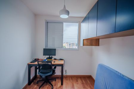 Apartamento para alugar com 57m², 2 quartos e 1 vaga Apartamento para alugar com 57m², 2 quartos e 1 vagaQuarto
