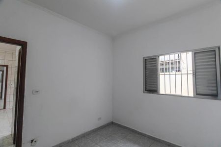 Casa para alugar com 125m², 2 quartos e 2 vagas Casa para alugar com 125m², 2 quartos e 2 vagasQuarto 2