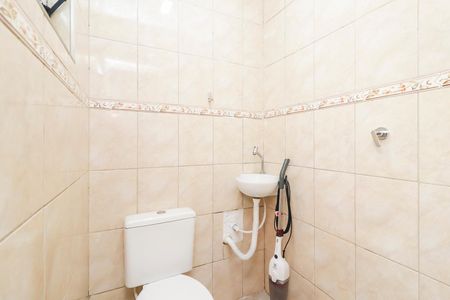 Casa de condomínio para alugar com 75m², 2 quartos e 1 vagaBanheiro Externo