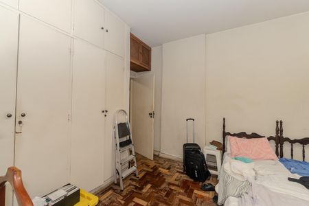 Apartamento à venda com 175m², 4 quartos e sem vaga Apartamento à venda com 175m², 4 quartos e sem vagaSuíte 1