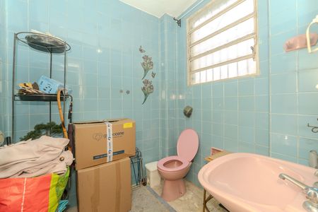 Apartamento à venda com 175m², 4 quartos e sem vaga Apartamento à venda com 175m², 4 quartos e sem vagaLavabo