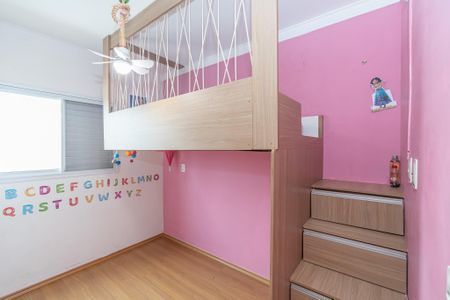 Quarto  de apartamento para alugar com 2 quartos, 65m² em Centro, Sumaré