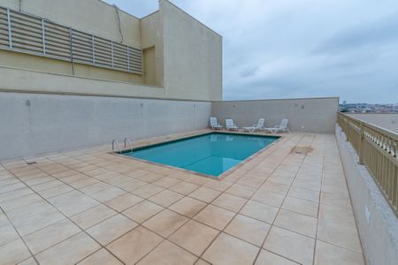 Apartamento para alugar com 65m², 2 quartos e 1 vaga Apartamento para alugar com 65m², 2 quartos e 1 vagaÁrea comum - Piscina