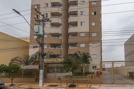 Apartamento para alugar com 65m², 2 quartos e 1 vaga Apartamento para alugar com 65m², 2 quartos e 1 vagaFachada e Portaria