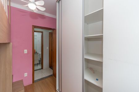 Apartamento para alugar com 65m², 2 quartos e 1 vaga Apartamento para alugar com 65m², 2 quartos e 1 vagaQuarto