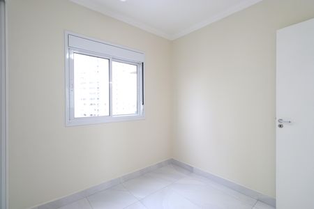 Apartamento à venda com 60m², 2 quartos e 1 vagaQuarto