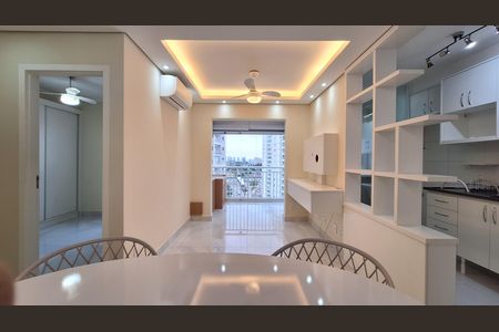 Apartamento à venda com 60m², 2 quartos e 1 vagaDetalhe