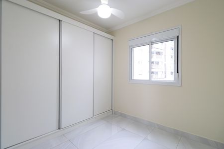 Apartamento à venda com 60m², 2 quartos e 1 vagaQuarto