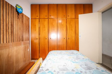 Casa à venda com 80m², 2 quartos e 5 vagas Casa à venda com 80m², 2 quartos e 5 vagasQuarto 2