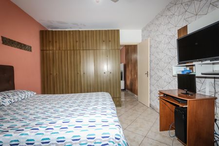 Casa à venda com 80m², 2 quartos e 5 vagas Casa à venda com 80m², 2 quartos e 5 vagasQuarto