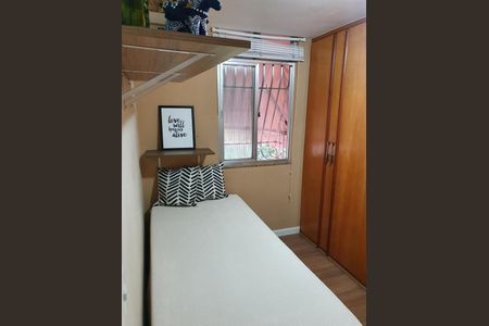 Apartamento para alugar com 57m², 2 quartos e 1 vaga Apartamento para alugar com 57m², 2 quartos e 1 vagaQuarto