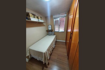 Apartamento para alugar com 57m², 2 quartos e 1 vaga Apartamento para alugar com 57m², 2 quartos e 1 vagaQuarto
