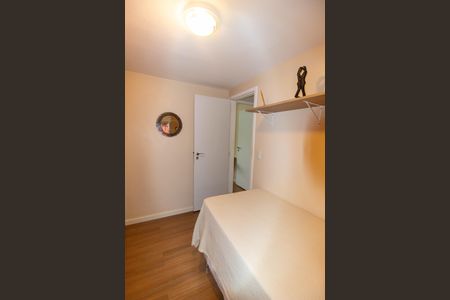 Apartamento à venda com 63m², 2 quartos e 1 vaga Apartamento à venda com 63m², 2 quartos e 1 vagaQuarto 2