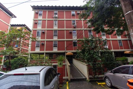 Apartamento à venda com 63m², 2 quartos e 1 vaga Apartamento à venda com 63m², 2 quartos e 1 vagaFachada