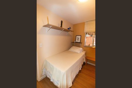 Apartamento à venda com 63m², 2 quartos e 1 vaga Apartamento à venda com 63m², 2 quartos e 1 vagaQuarto 2