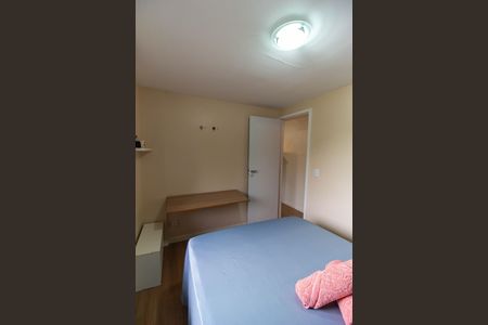 Apartamento à venda com 63m², 2 quartos e 1 vaga Apartamento à venda com 63m², 2 quartos e 1 vagaQuarto 1