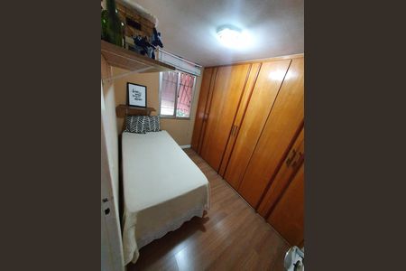 Apartamento para alugar com 57m², 2 quartos e 1 vaga Apartamento para alugar com 57m², 2 quartos e 1 vagaQuarto