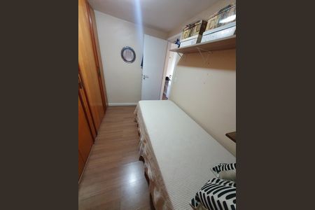 Apartamento para alugar com 57m², 2 quartos e 1 vaga Apartamento para alugar com 57m², 2 quartos e 1 vagaQuarto