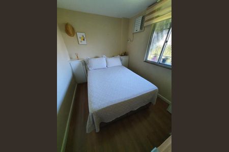 Apartamento para alugar com 57m², 2 quartos e 1 vaga Apartamento para alugar com 57m², 2 quartos e 1 vagaQuarto