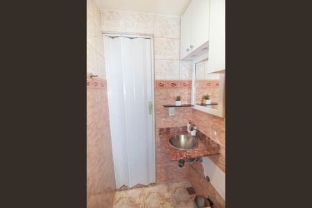 Apartamento à venda com 63m², 2 quartos e 1 vaga Apartamento à venda com 63m², 2 quartos e 1 vagaBanheiro Social