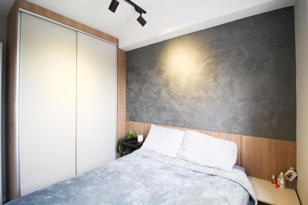 Apartamento para alugar com 40m², 2 quartos e sem vaga Quarto 1