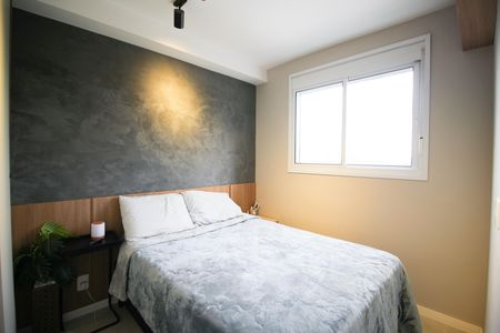 Apartamento para alugar com 40m², 2 quartos e sem vaga Quarto 1
