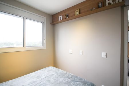 Apartamento para alugar com 40m², 2 quartos e sem vaga Quarto 1
