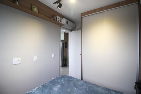 Apartamento para alugar com 40m², 2 quartos e sem vaga Quarto 1