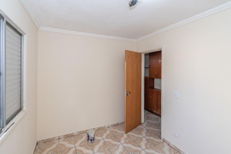 Apartamento para alugar com 2 quartos, 45m² em Parque Bandeirantes I (nova Veneza), Sumaré