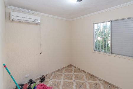 Apartamento para alugar com 2 quartos, 45m² em Parque Bandeirantes I (nova Veneza), Sumaré