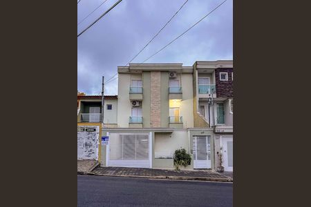 Apartamento à venda com 56m², 2 quartos e 1 vaga Apartamento à venda com 56m², 2 quartos e 1 vagaFachada