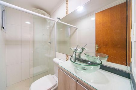 Apartamento à venda com 56m², 2 quartos e 1 vaga Apartamento à venda com 56m², 2 quartos e 1 vagaBanheiro do Quarto 2