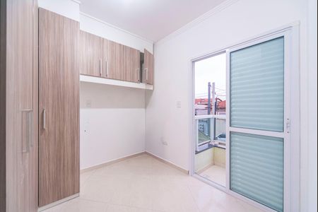 Apartamento à venda com 56m², 2 quartos e 1 vaga Apartamento à venda com 56m², 2 quartos e 1 vagaQuarto 2