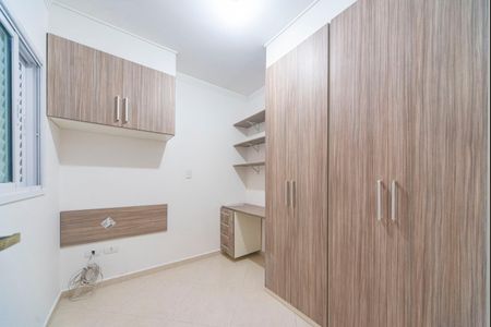 Apartamento à venda com 56m², 2 quartos e 1 vaga Apartamento à venda com 56m², 2 quartos e 1 vagaQuarto 1
