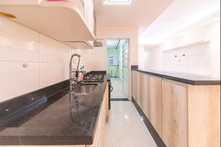 Apartamento à venda com 56m², 2 quartos e 1 vaga Apartamento à venda com 56m², 2 quartos e 1 vagaCozinha
