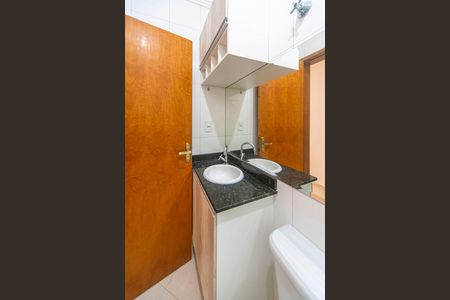 Apartamento à venda com 56m², 2 quartos e 1 vaga Apartamento à venda com 56m², 2 quartos e 1 vagaBanheiro