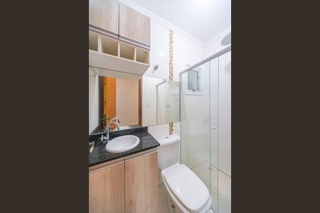 Apartamento à venda com 56m², 2 quartos e 1 vaga Apartamento à venda com 56m², 2 quartos e 1 vagaBanheiro