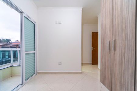 Apartamento à venda com 56m², 2 quartos e 1 vaga Apartamento à venda com 56m², 2 quartos e 1 vagaQuarto 2