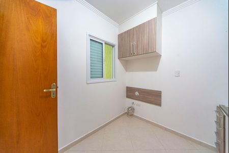 Apartamento à venda com 56m², 2 quartos e 1 vaga Apartamento à venda com 56m², 2 quartos e 1 vagaQuarto 1