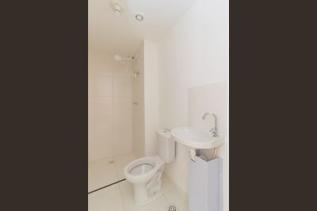 Apartamento para alugar com 34m², 2 quartos e sem vaga Apartamento para alugar com 34m², 2 quartos e sem vagaBanheiro