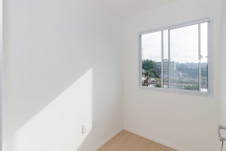 Apartamento para alugar com 34m², 2 quartos e sem vaga Apartamento para alugar com 34m², 2 quartos e sem vagaQuarto 2