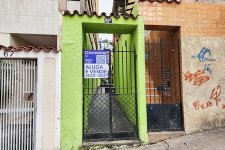 Casa de condomínio à venda com 80m², 2 quartos e sem vaga Casa de condomínio à venda com 80m², 2 quartos e sem vagaFachada